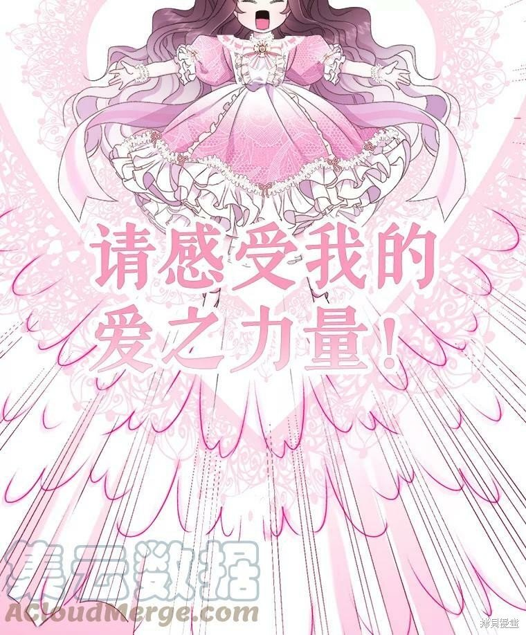 第0话
