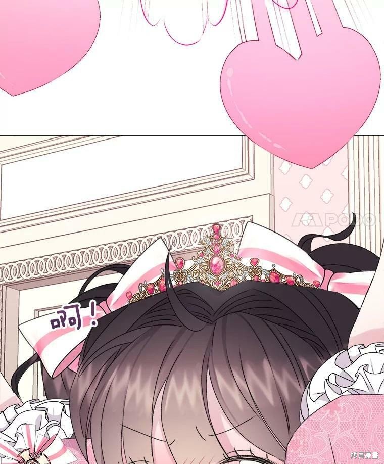 第0话