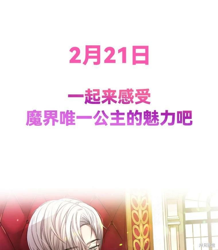 第0话