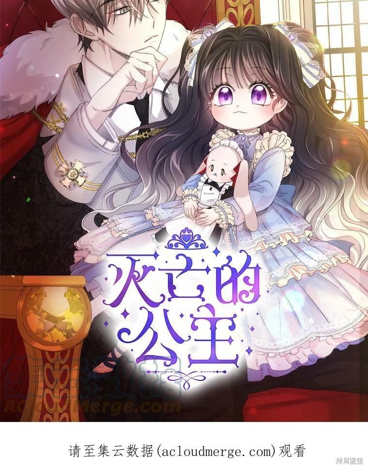 第0话