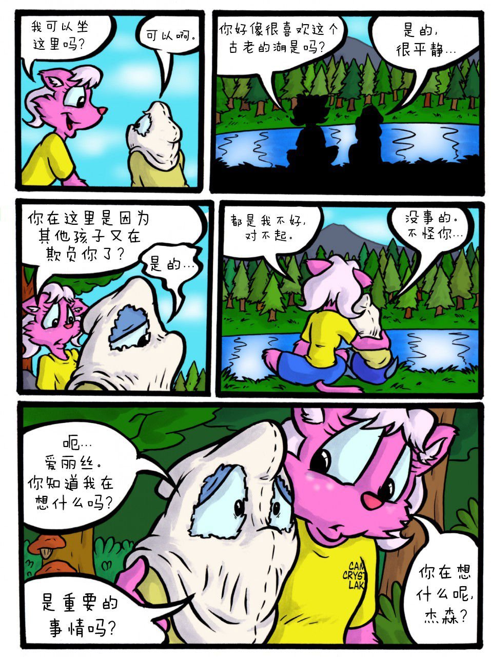 第01卷