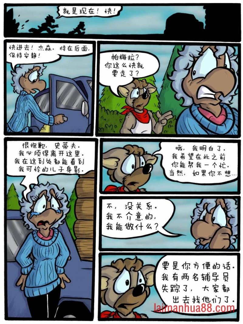 第01卷