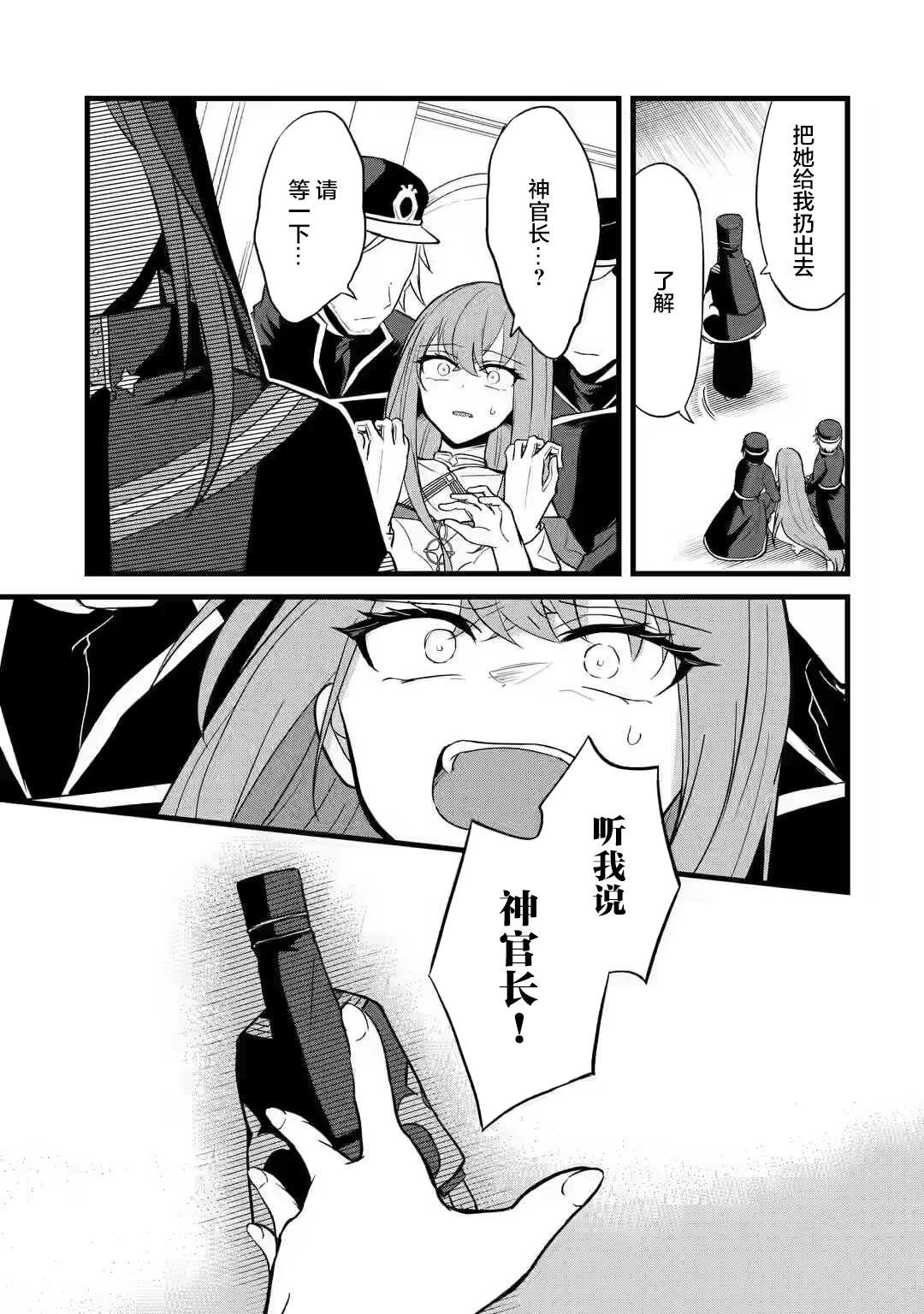 第1.1话