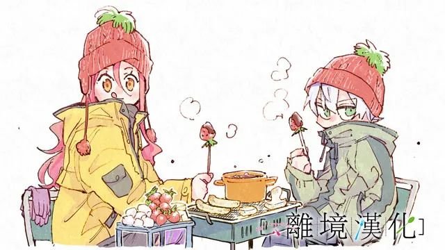 第13话