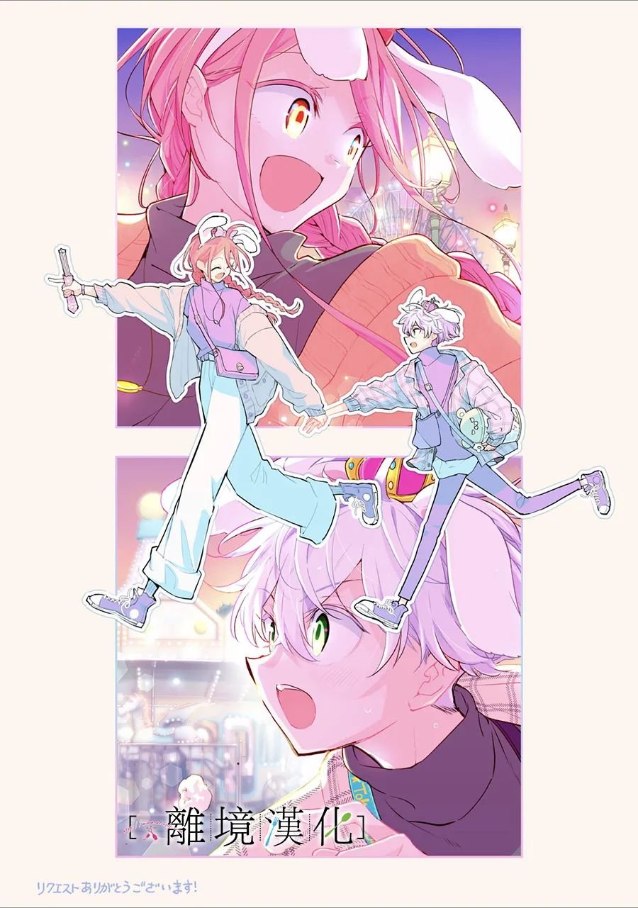 第15话