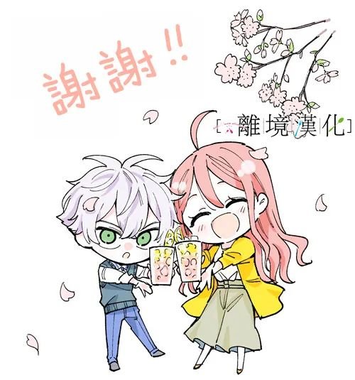 第15话