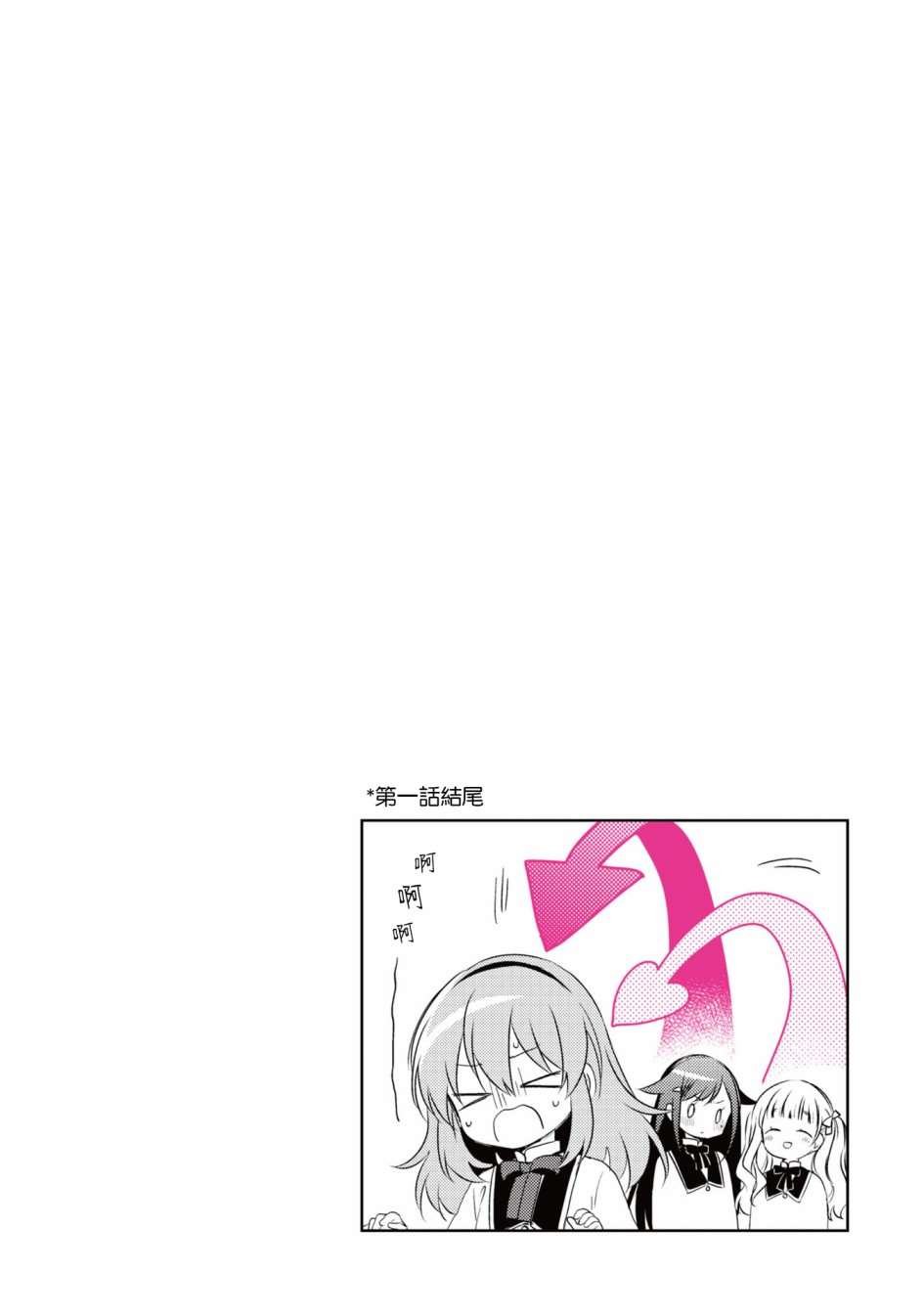 1卷彩页