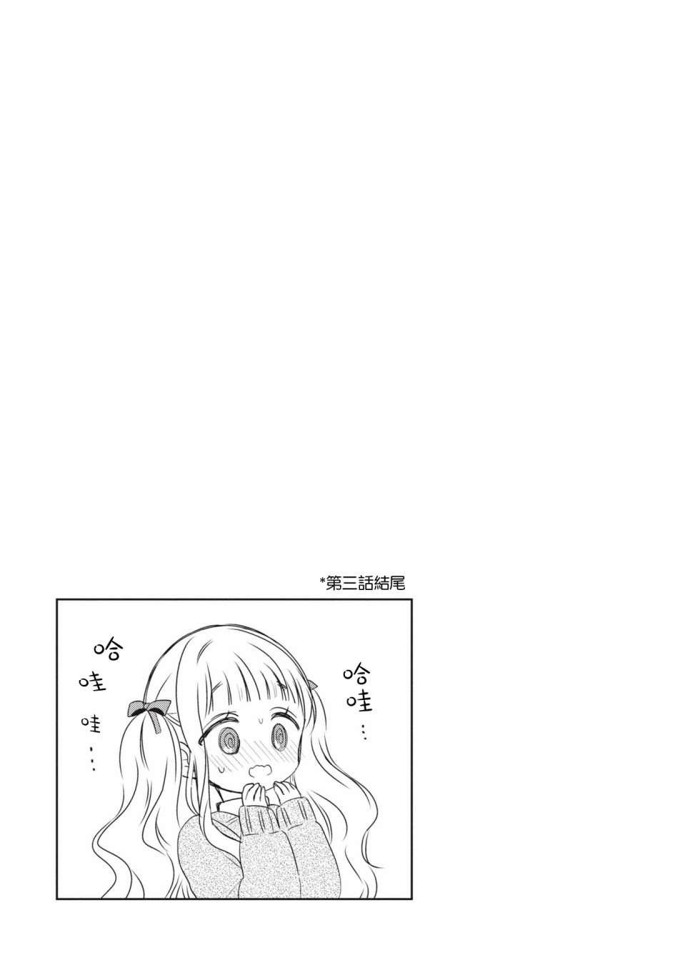 1卷彩页
