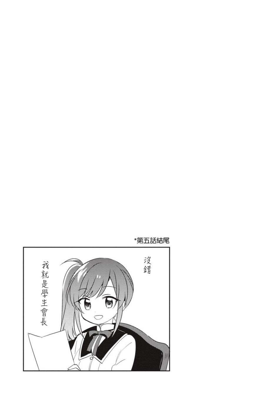 1卷彩页