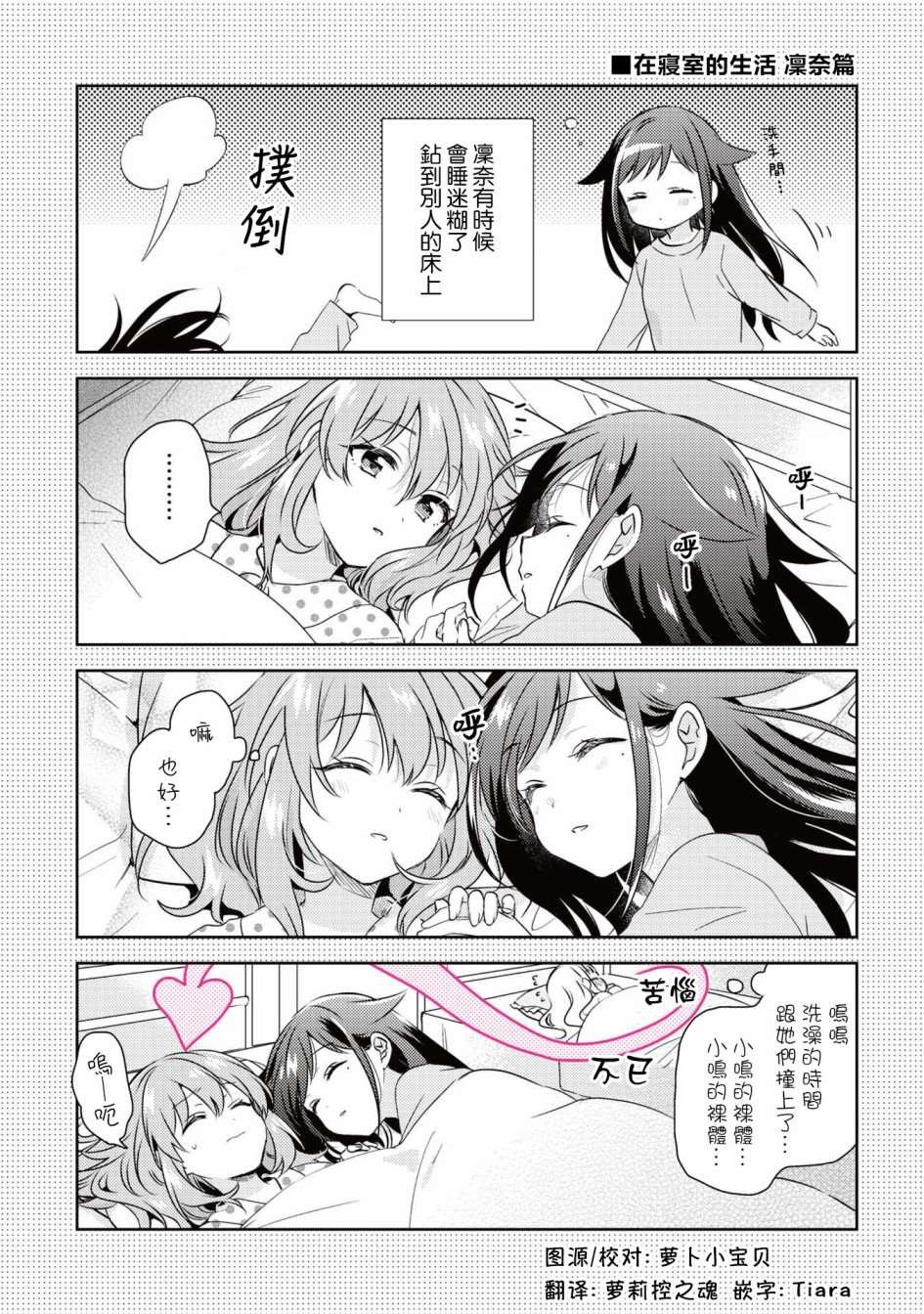 1卷彩页