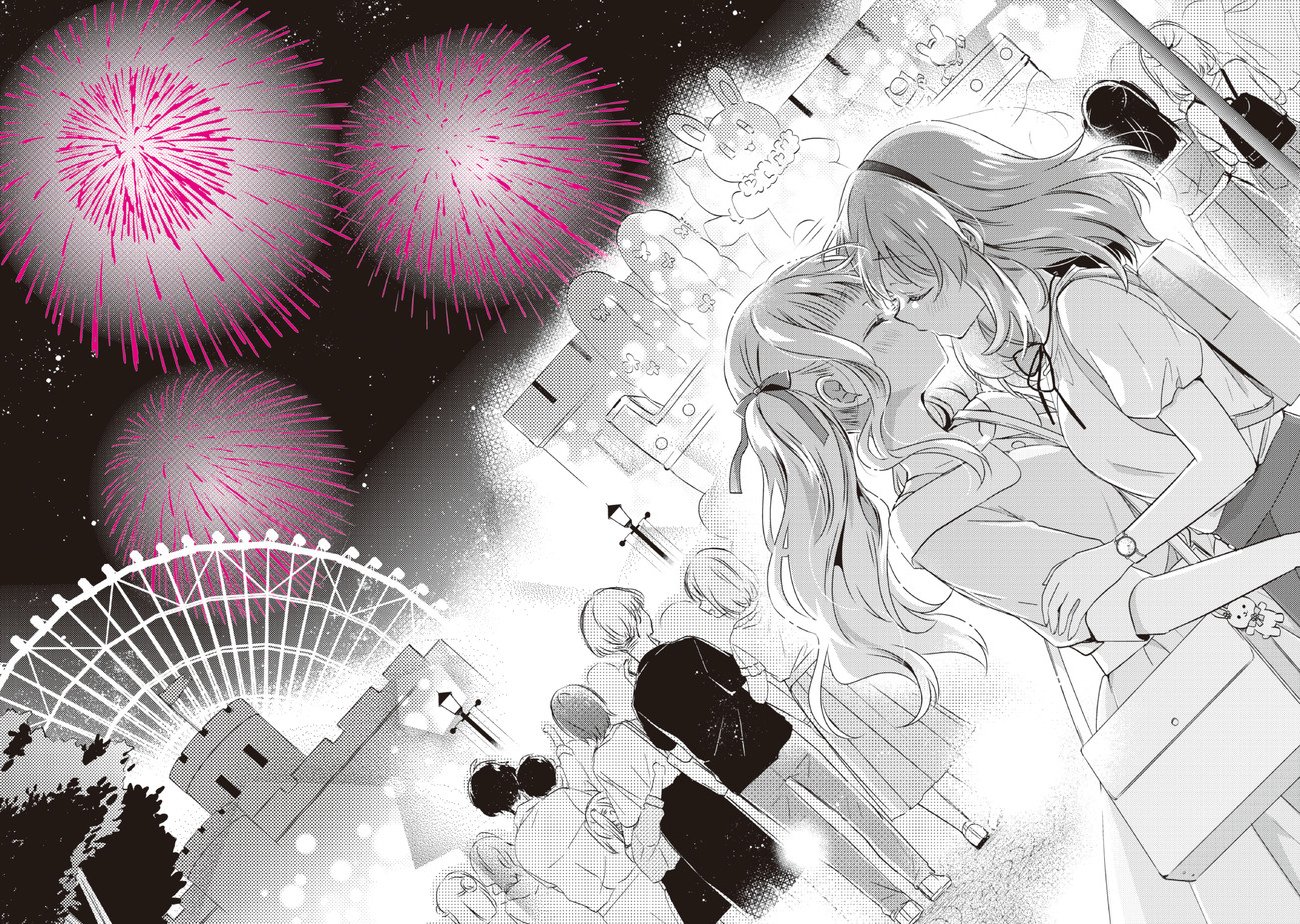 第11.3话