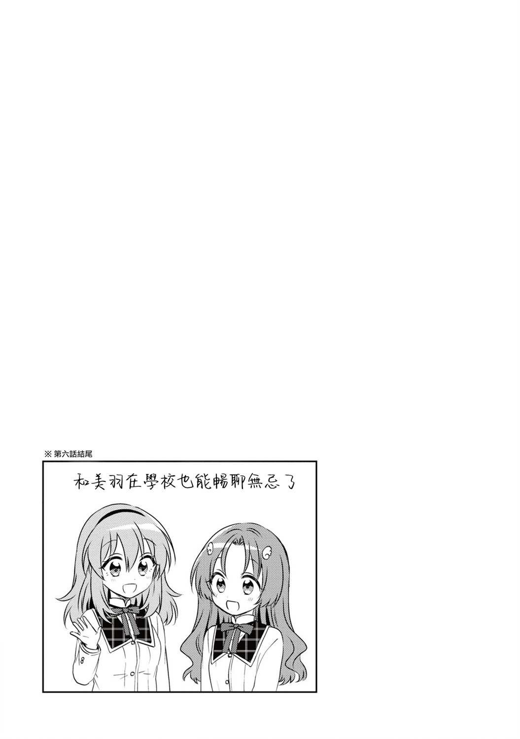 02卷附录