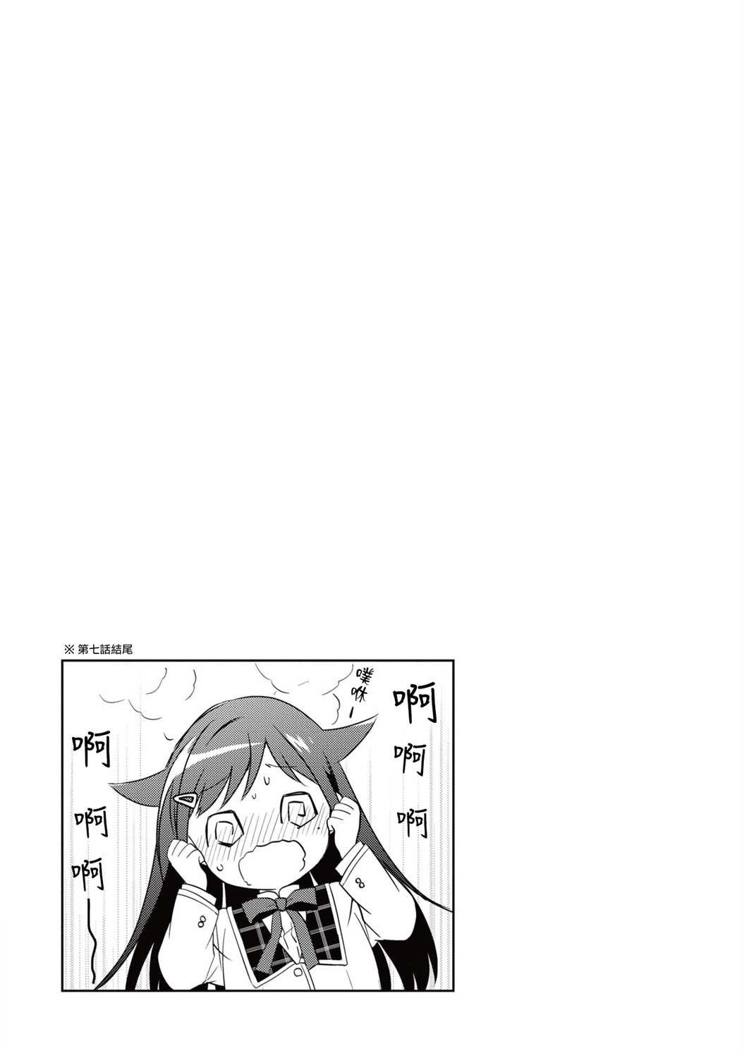 02卷附录