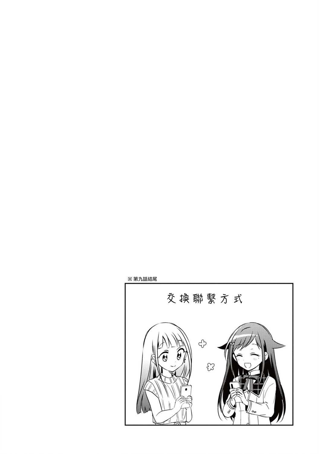 02卷附录