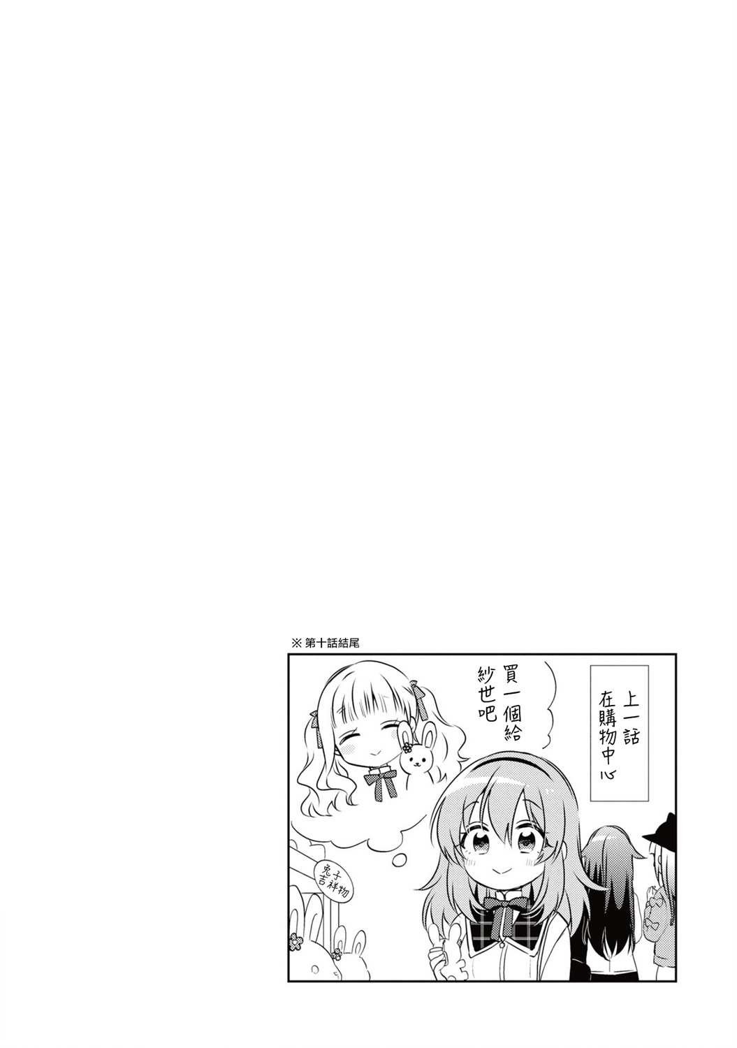 02卷附录
