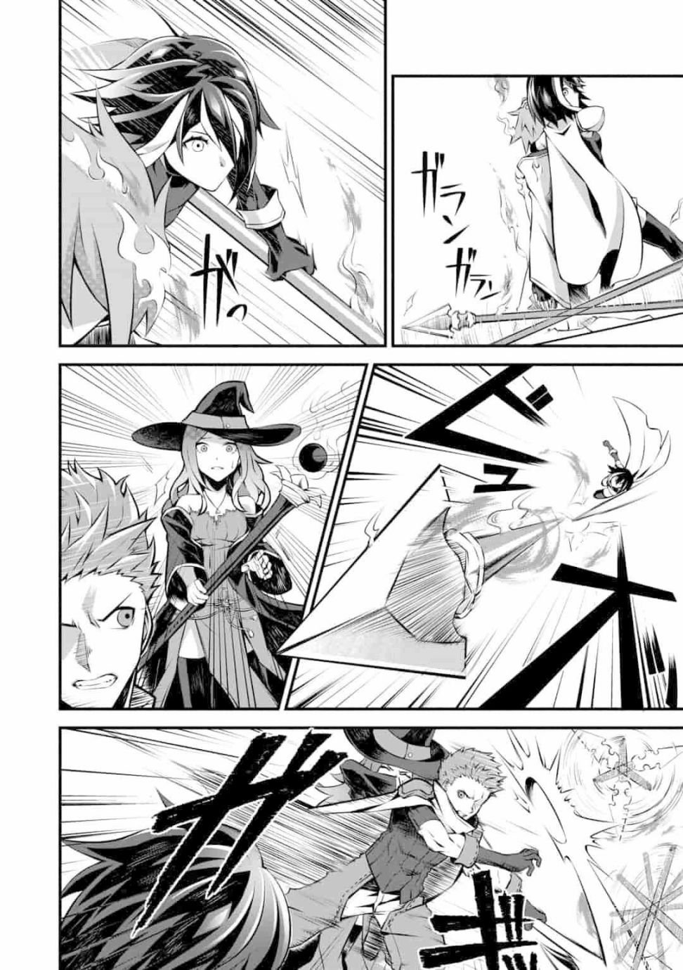 第1.2话