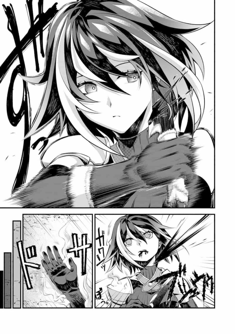 第1.2话