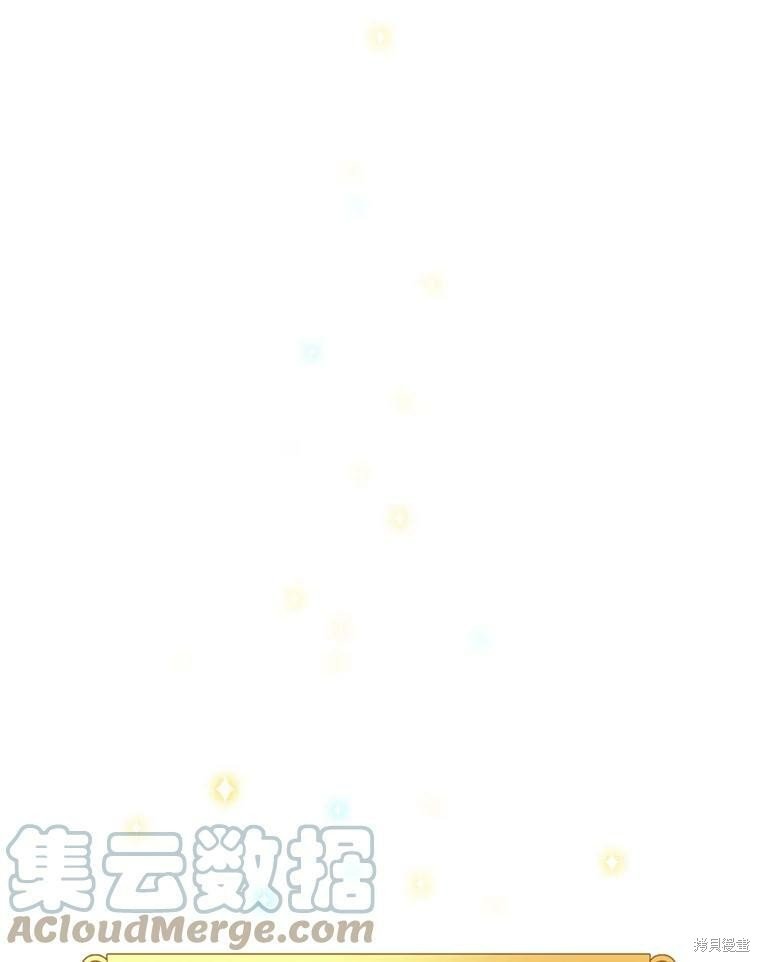 第0话