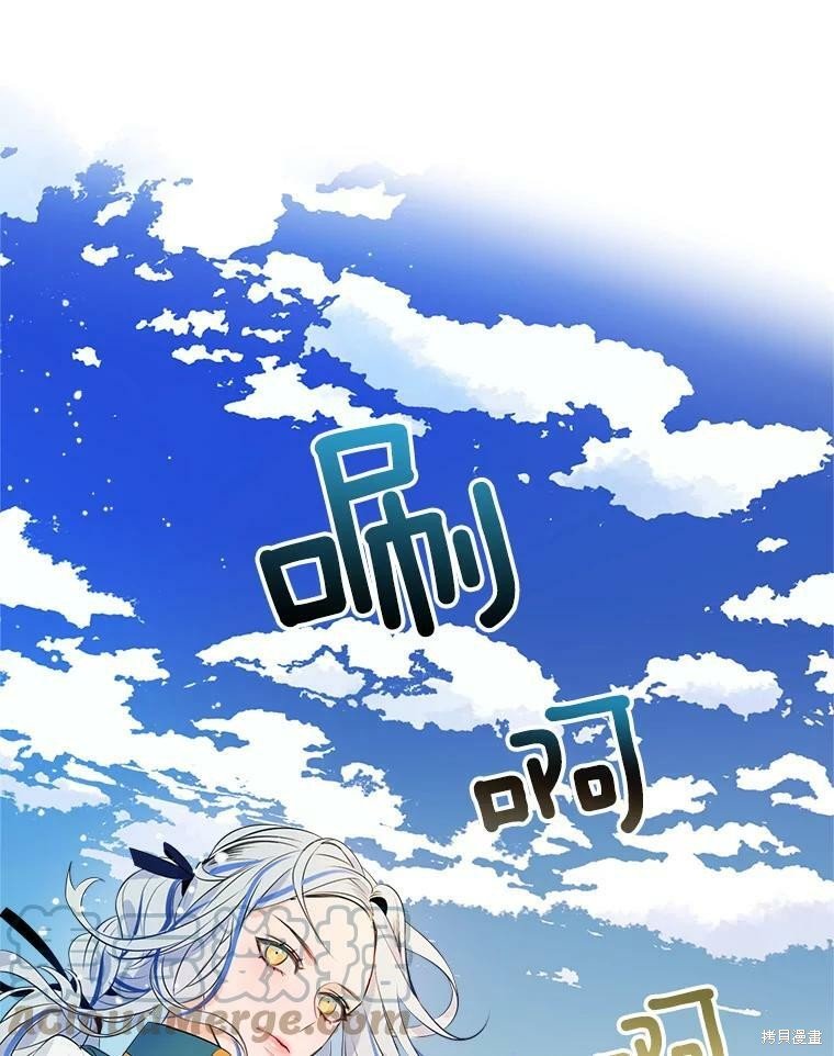 第0话