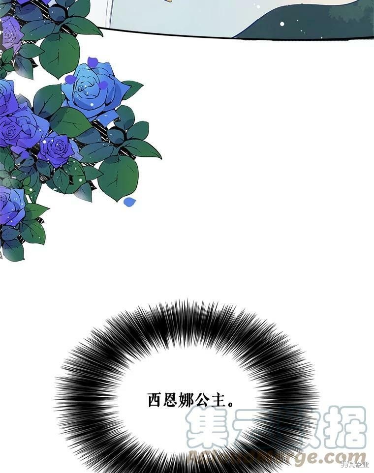 第0话