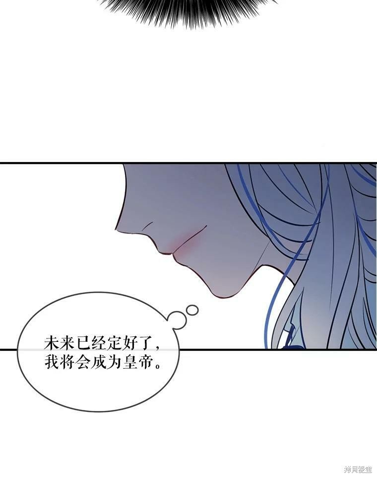 第0话