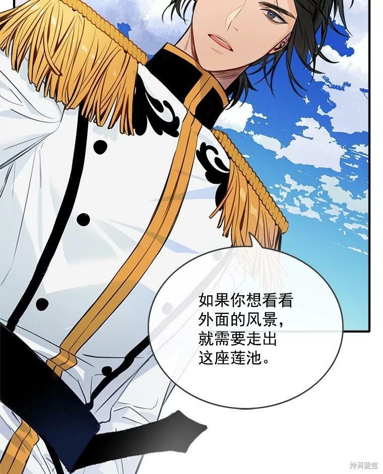 第0话