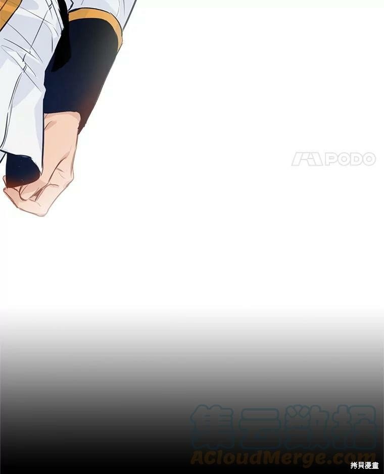 第0话