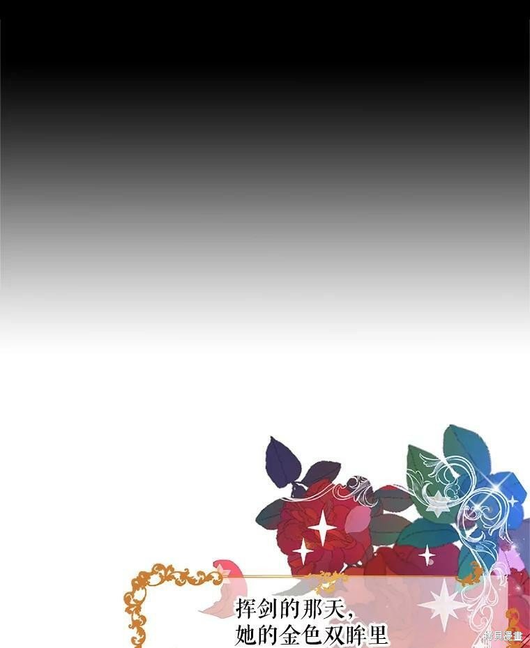 第0话