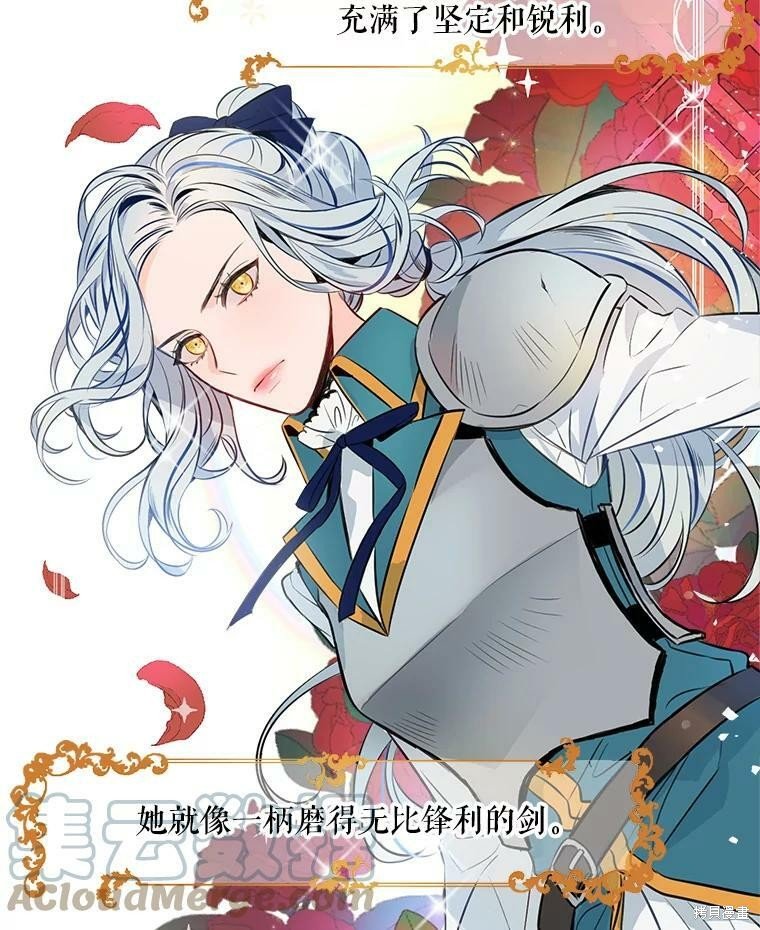 第0话