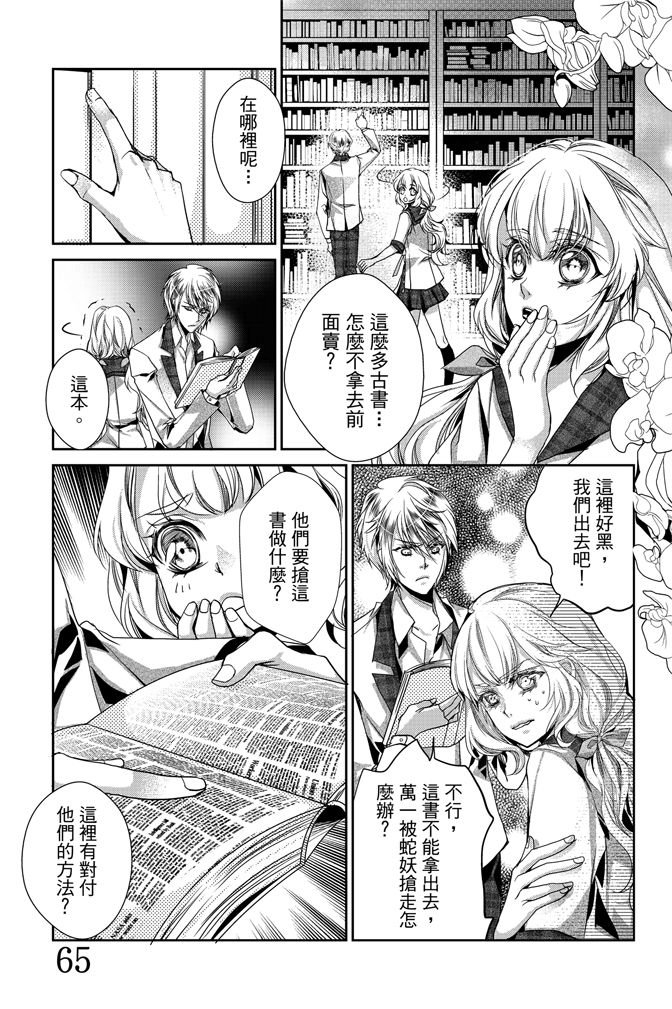 第1卷