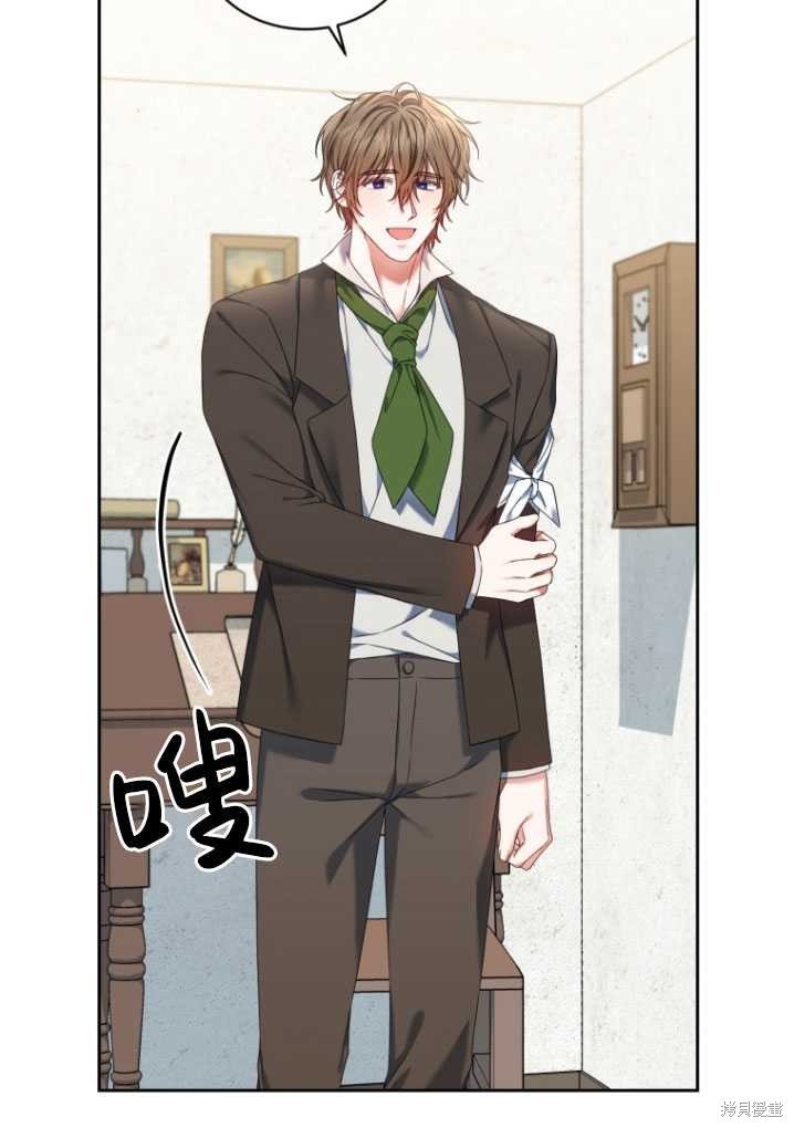 第25话
