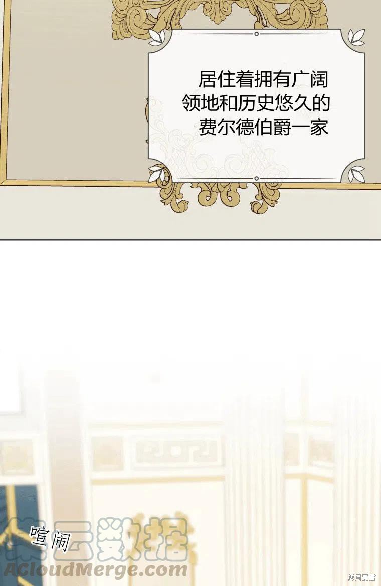 第0话