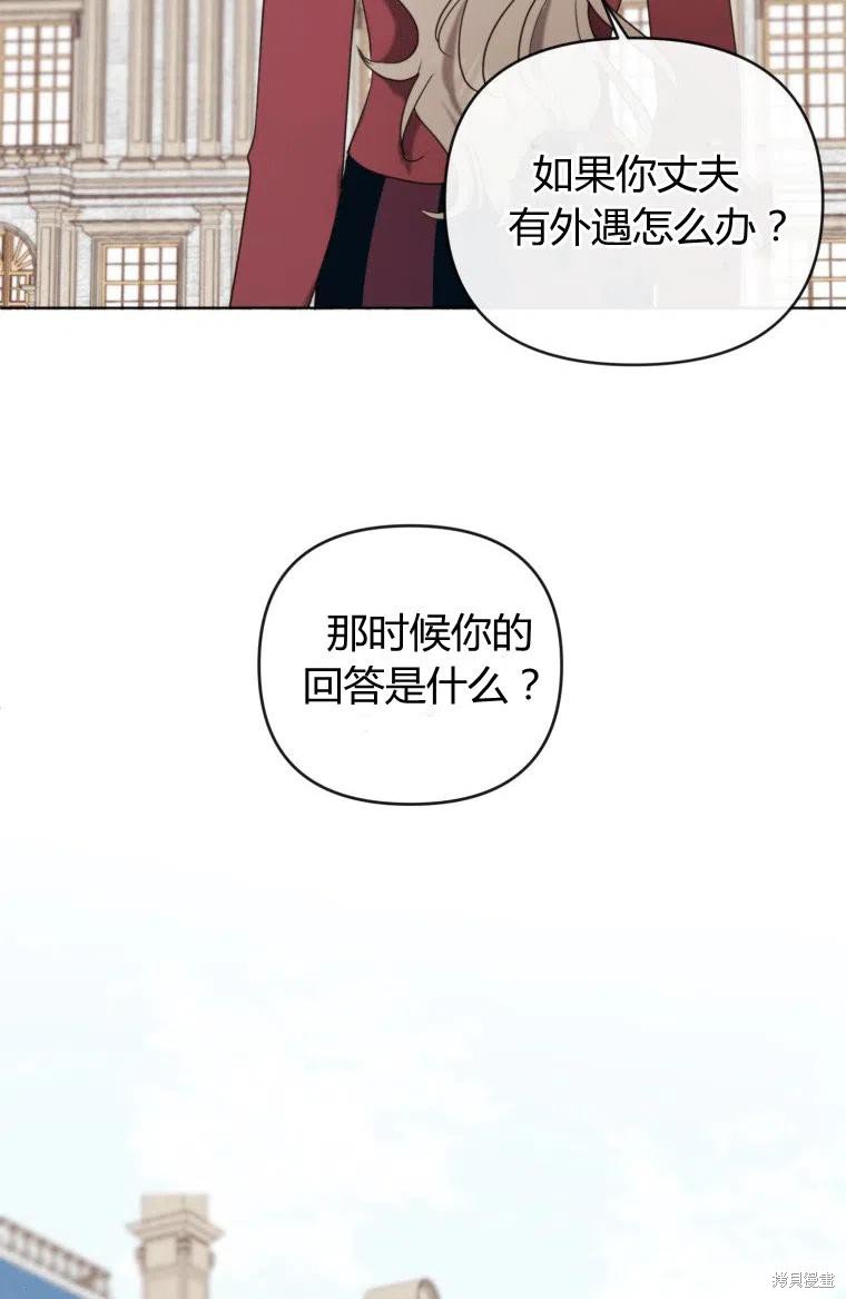 第0话