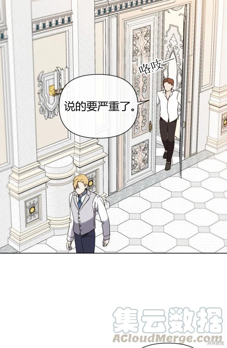 第0话