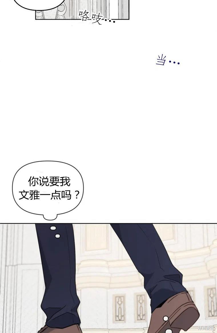 第0话