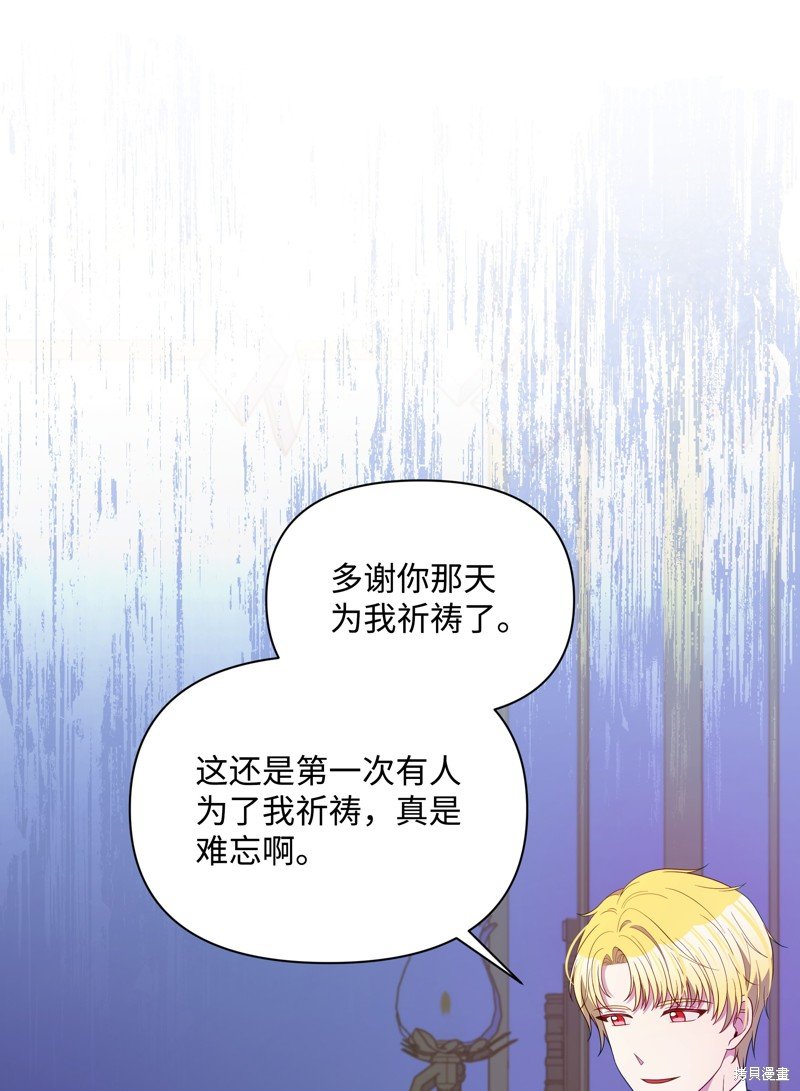 第100话
