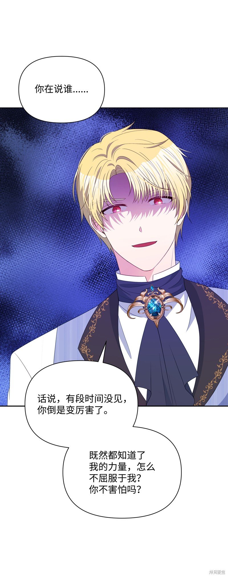 第100话