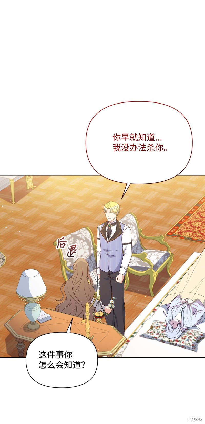 第100话