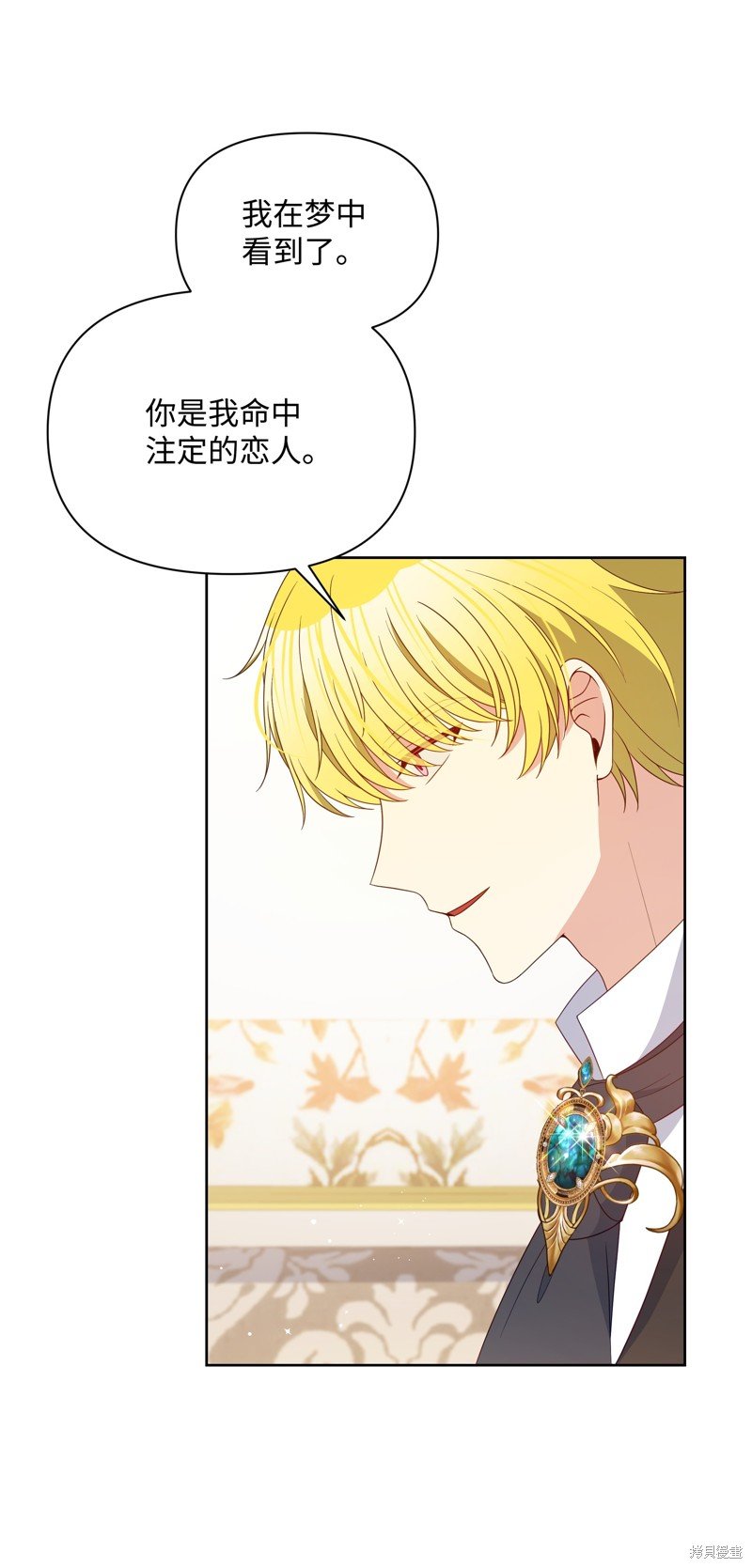 第100话