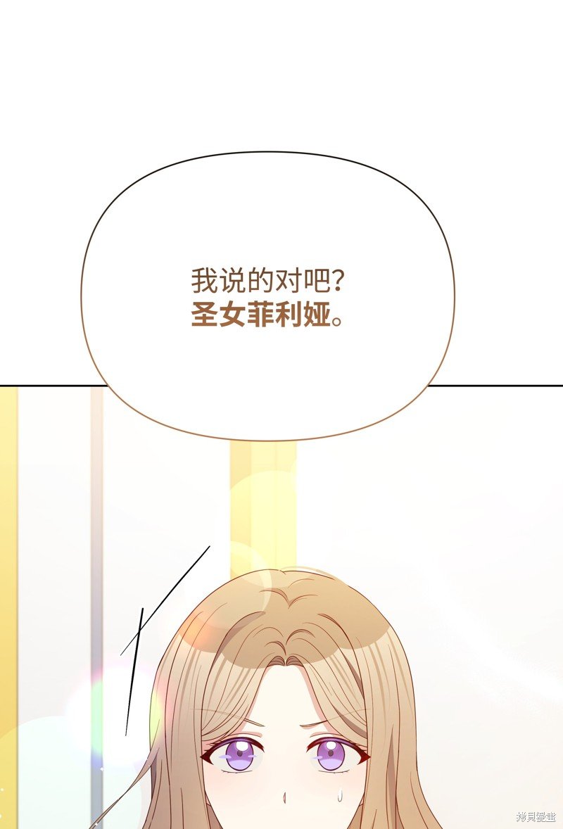 第100话