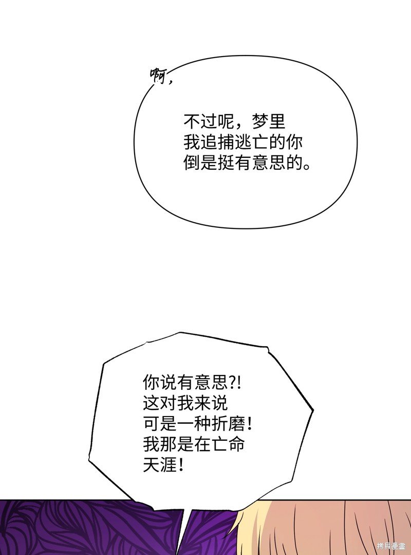 第100话