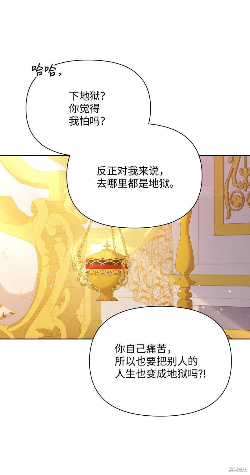 第100话