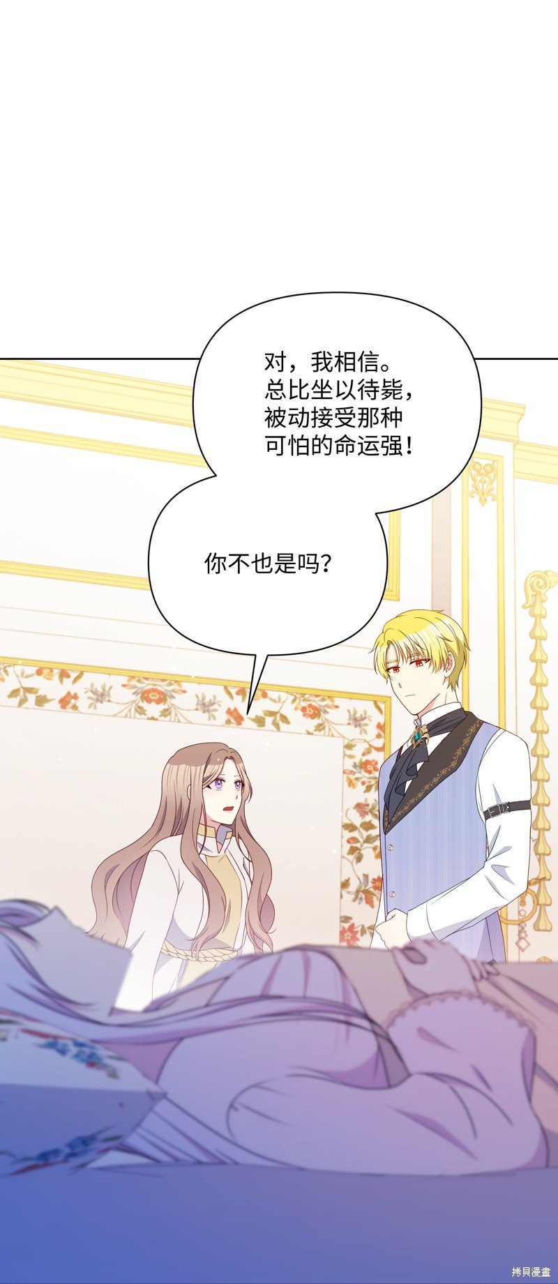 第100话