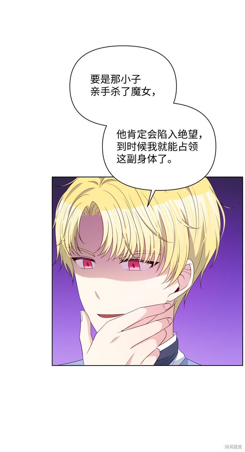 第100话