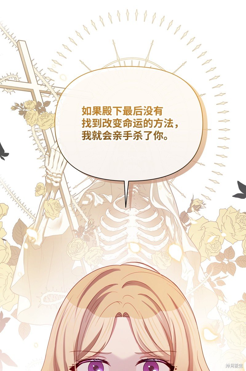 第100话