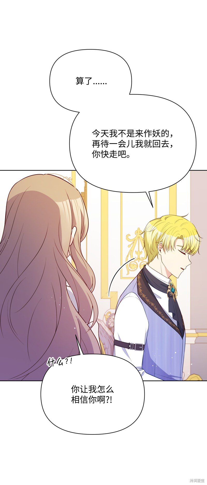第100话
