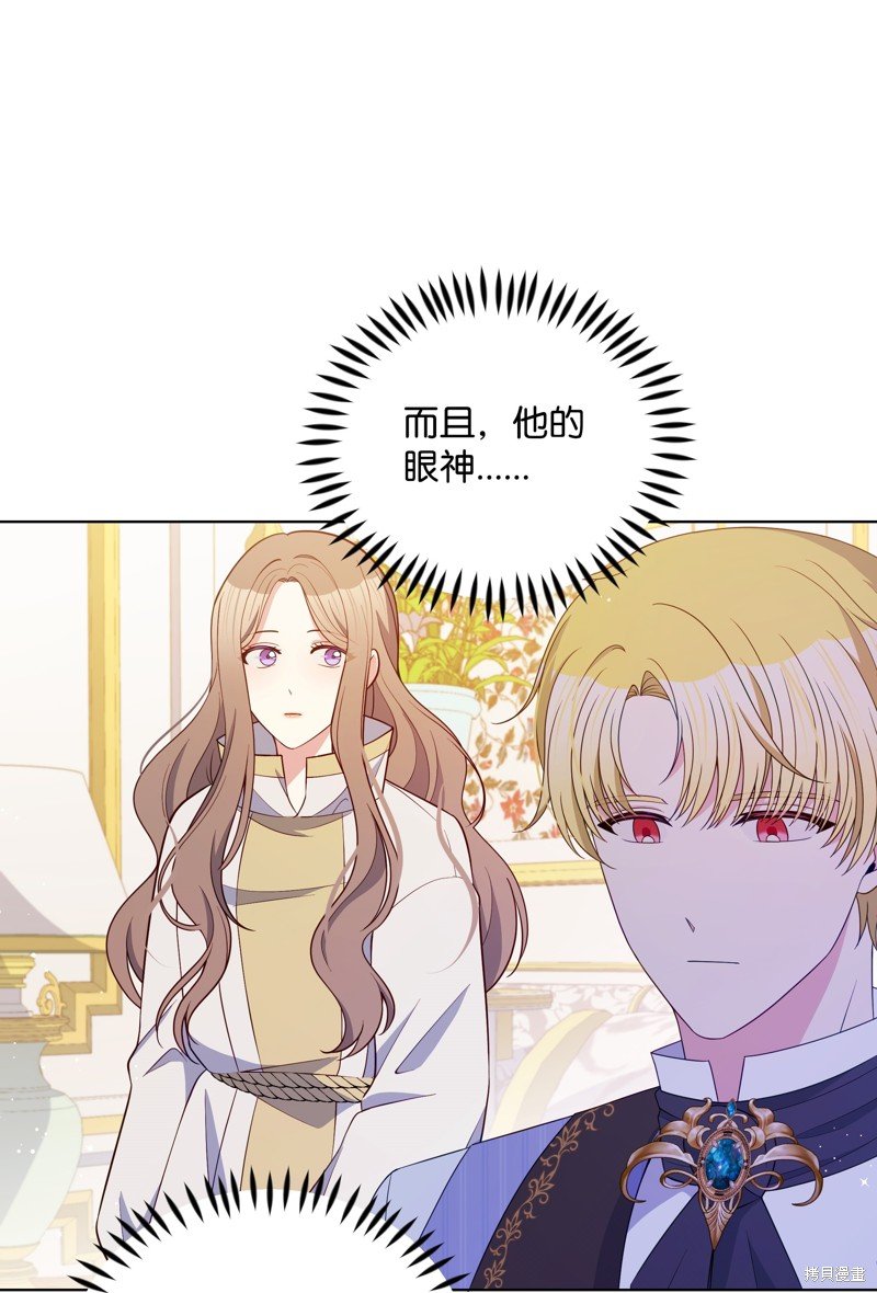 第100话