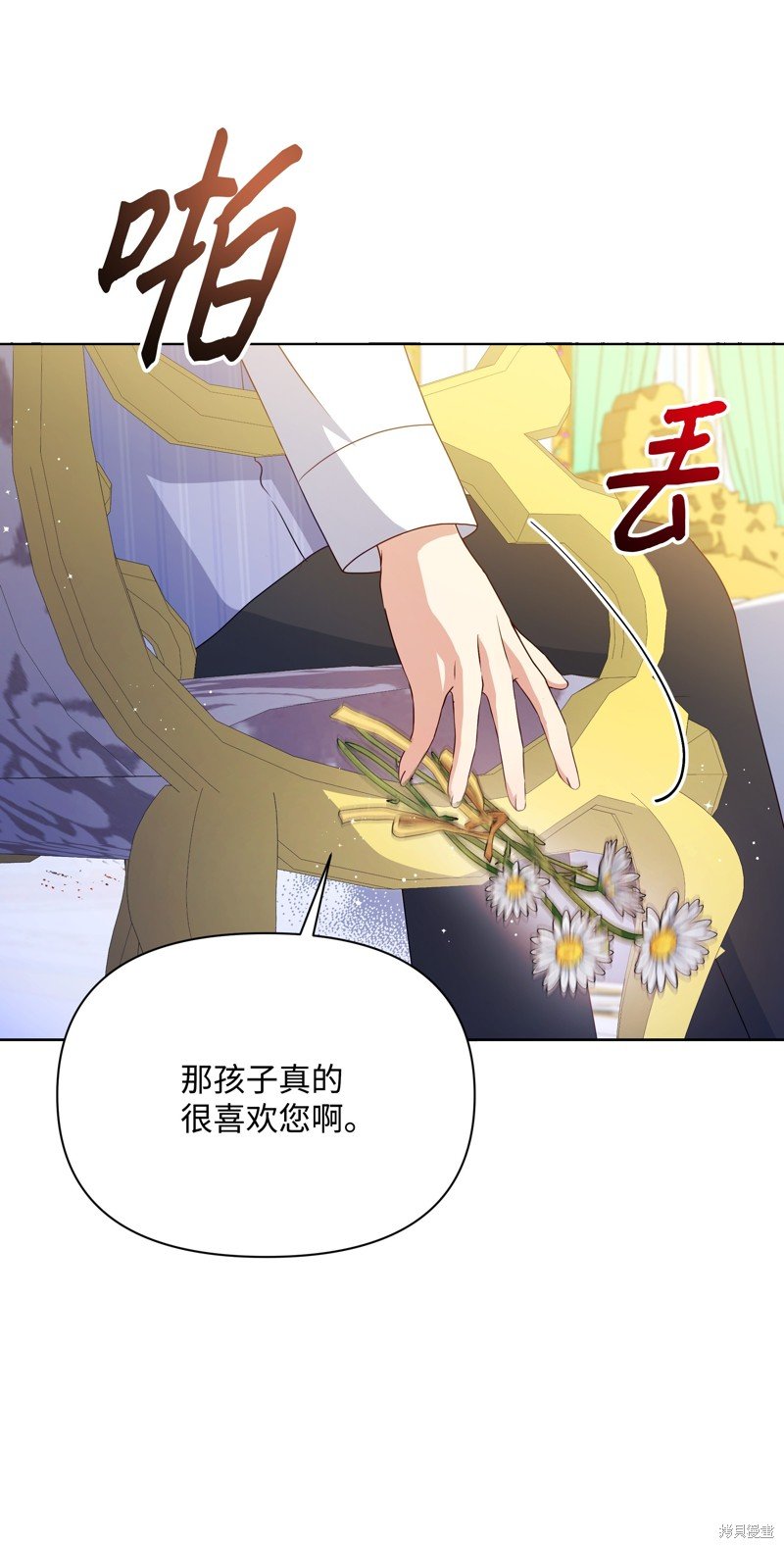 第100话