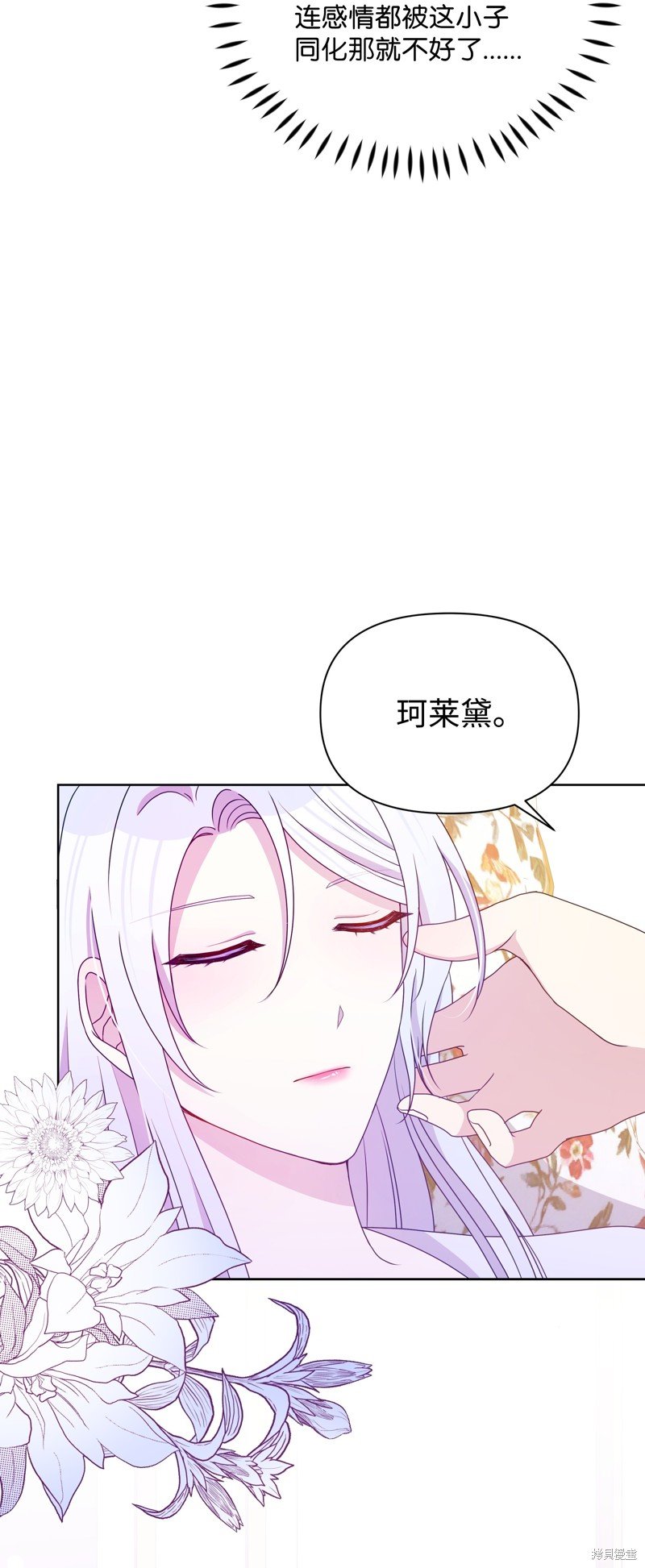 第100话