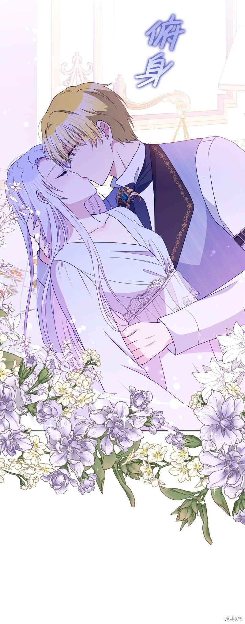 第100话